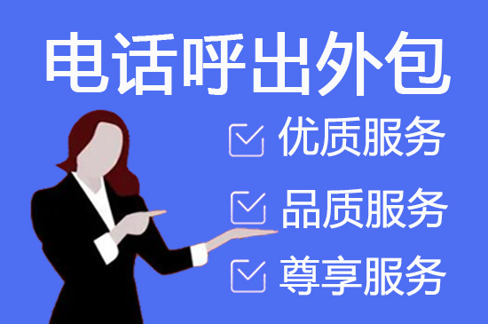 昆明网店客服外包价格是多少