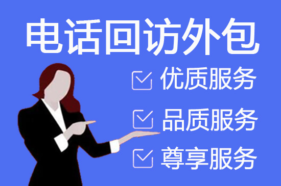 昆明网店客服外包价格是多少